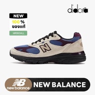 [Genuine] New Balance 993 mr993all fashion classic comfortable sports shoes