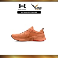 Under Armour Womens UA HOVR™ Omnia Training Shoes 3025054-802