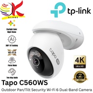 TP-LINK Tapo Outdoor Wi-Fi/4G LTE CCTV Security IP Camera C560WS C530WS C520WS C510W C500 C501GW C32