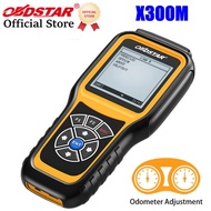 OBDSTAR X300M Cluster Calibrate Special for Adjustment Tool and OBDII Supported Contact Us for Exact