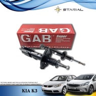 GAB Absorber / Gas / KIA K3 FORTE CERATO (TD 2008-2013Y) (YD 2014-2018Y) / FRONT REAR / 1 SET 2 PC LEFT RIGHT