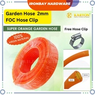 ORANGE GARDEN HOSE 2MM FREE HOSE CLIP/WAYAR AIR GETAH/WAYAR AIR PAIP/WATER HOSE(5M/10M/15M/30M)