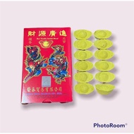 Yanpau Leng Hong Yong Thai Malaysia