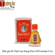 (Yellow) Siang Pure Oil Thai Red Water Oil 3cc