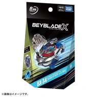 TAKARA TOMY Beyblade X Beyblade Beyblade Beyblade Bx-34 Left Spinning Launcher