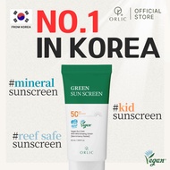 [ORLIC official] Gentle UV Defense Dual Sunscreen 50ml SPF50+ | Korean Family-Safe Sunblock with Cic