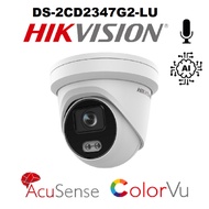 Hikvision DS-2CD2347G2-LU 4MP Acusense ColorVu Kamera Rangkaian Turret - Hikvision ColorVu CCTV
