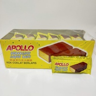 24s Apollo Layer Cake /Chocolate / Pandan / Strawberry