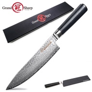 Damascus Knife 8 inch Chef Knife Japanese Kitchen Knife Damascus VG10 67 Layer Sharp Stainless Steel