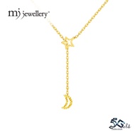 MJ Jewellery 5G Gold Collection Gold Y-Shape Necklace R179 375 Gold & 916 Gold