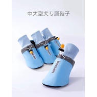 Big Dog Shoes Pet Golden Retriever Foot Cover Schnauzer Corgi Special for Medium Large Dogs Outing D