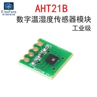 Industrial Grade AHT21B Digital Temperature Humidity Sensor Module Board I2C Communication Response 