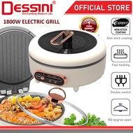 DESSINI ITALY 180° Open 26CM Double Sided Non-Stick Electric Baking Pan Pizza Crepe Pancake Maker BB