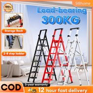 Heavy Duty Stainless Steel Ladder 5-8 Step Foldable Anti-Slip Household Tangga Lipat Besi 樓梯 折叠