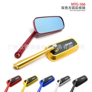 อุปกรณ์เสริมอเนกประสงค์สำหรับการดัดแปลงยานพาหนะไฟฟ้าของรถจักรยานยนต์กระจกมองหลังอะลูมิเนียมอัลลอย CN