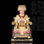 Camphor Wood Carving Mazu Empress God Statue Maezhou Poseidon Empress Empress Heavenly Virgin Home W