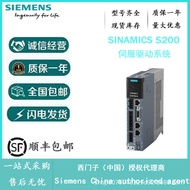 Siemens S200Servo Driver6SL5610-1BB11-0AF0 Brand New Original Authentic