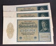 1922年老德國馬克10000元近未使用大型紙鈔(單張特價)