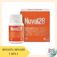 Nuvanta Nuva128 ( 30 capsules )