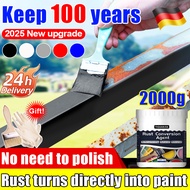 【No need to polish】 3 in 1 rust remover for metal rust converter anti rust paint for metal door pain