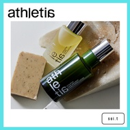 ATHLETIA/Core Balance Set CL: 50mL Oil + 95mL Lotion Skincare Set – Moisturizing Toner and Beauty Oi