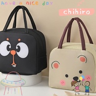 CHIHIRO Cartoon Lunch Bag, Portable Thermal Bag Insulated Lunch Box Bags, Lunch Box Accessories Thermal  Cloth Tote Food Small Cooler Bag