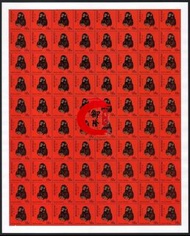 香港實力龍頭行家带邮折新邮票2013年朝鲜猴版票80枚雕刻版金猴大版票【十二生肖】