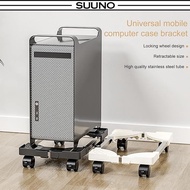 Adjustable CPU Stand Wheel Roda 360 Rotating Tray Desktop Rack Computer Case Holder Trolley Roller