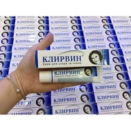 Russian Scar Fade Cream