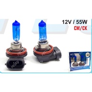 UNIVERSAL H11 12V 55W SUPER WHITE BULB