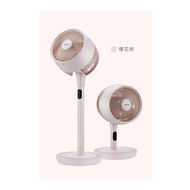 acerpure - Acerpure cozy AF773-20P 直立空氣循環風扇 粉紅色 香港行貨