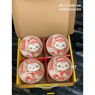 Set of 4 ceramic cups