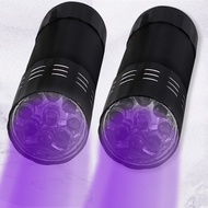 Outdoor Mini UV LED Purple Light Flashlight/  365nm/395nm Aluminum Ultraviolet Zoom Lamp Torch/ Pet 