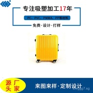 ABS Thick Blister Packaging ABS Thick Plate Shell Blister Customizable Vacuum Blister Molding Thick 