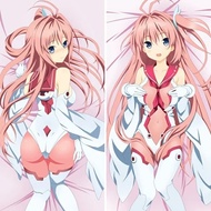 Sarung / Dakimakura Anime Custom Plus Filling