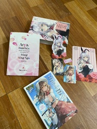 Box Boxset tập 4.5 Arya bàn bên limited bản giới hạn kèm phụ kiện