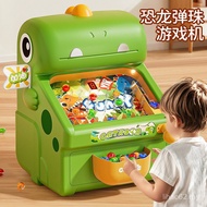 Boys' Day Children's Day Toys Birthday Gifts Boys 6 Years Old 5 Years Old 41,000 Little Girls 8 Puzz