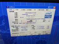 Lenovo聯想Puntium 775桌上型橫躺式電腦主機(黑色)(SOCKET 775 XP系統)