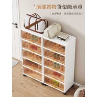Door Shoe Box Shoe Cabinet Storage Cabinet Shelf 5SYT