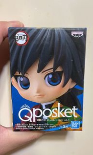 鬼滅之刃 Qposket Petite 水柱 富岡義勇