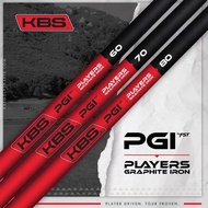 Japan imported New Kbs Pgi Golf Club Carbon Iron Shaft Iron Shaft Group Special Shaft 39 Inch R/s Gr