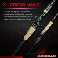 🔥ไม่มีได้ไม่แน้ว🔥 คันตี Airgear X-Cross Nano ลายเอ็กซ์ครอสทั้งคัน KM4.15314🔴ลดกระหน่ำ🔴