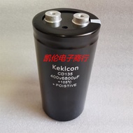 CD135 Capacitor 400v6800uf450v5600uf Inverter Inverter Bolt Electrolytic Capacitor