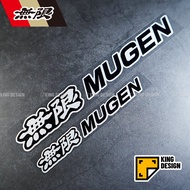 Kingdom Car Sticker New Style Japanese MUGEN Modification GK5 Decorative Waterproof Reflective Car S