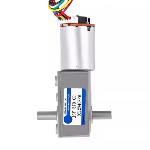 High Torque DC 6V 12V 24V Worm Gear Motor With Encoder