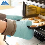 MasterTool - 1對加厚耐高溫矽膠隔熱手套-藍色 隔熱手套 防燙手套 焗爐手套 烘焙手套