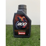 motul 800 FACTORY LINE 2T 100% synthetic
