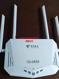 雲尚優品 二手 電信 九聯科技UNR030H1 mesh帶IPTV無綫5G雙頻路由器WIFI6