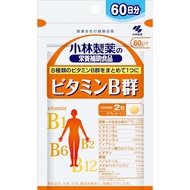 小林製藥的營養補助食品，維生素B群複合物，120片裝