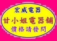 8TLDR3822HQ惠而浦乾衣機